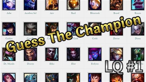 league of legends champ guesser.